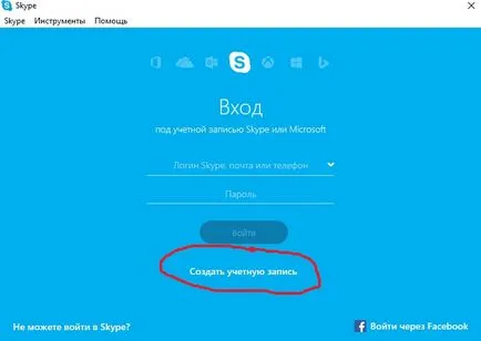 Hogyan hozzunk létre és használata skype - blog Web programozó