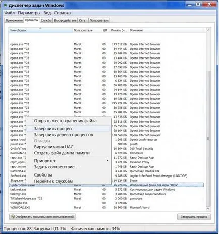 Cum de a închide jocul, în cazul în care se blochează cu Task Manager și de a folosi tastatura ca un joc strânsă în