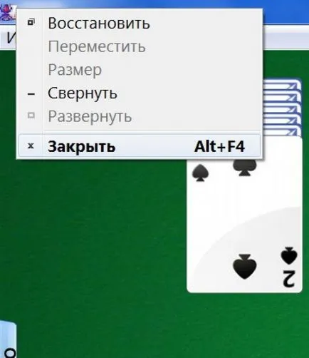 Как да затворите играта, ако тя виси с диспечера на задачите и да използвате клавиатурата като близък игра в