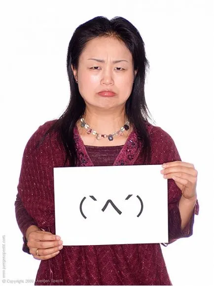 Kaomodzi emoticoane japoneze, Netlore kaomodzi, Japonia, emoticoane, emoticon, emoție,