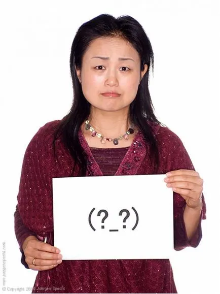 Kaomodzi emoticoane japoneze, Netlore kaomodzi, Japonia, emoticoane, emoticon, emoție,