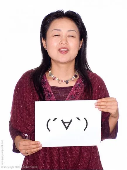 Kaomodzi emoticoane japoneze, Netlore kaomodzi, Japonia, emoticoane, emoticon, emoție,