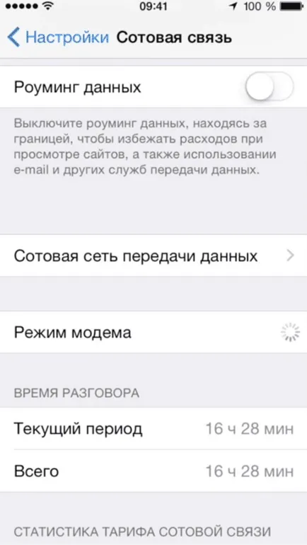 Hogyan lehet engedélyezni tethering az iPhone 6