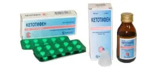 Clenbuterol „efect de slăbire asupra organismului ca un medicament anti-astm