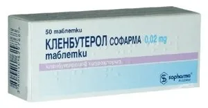 Clenbuterol „efect de slăbire asupra organismului ca un medicament anti-astm