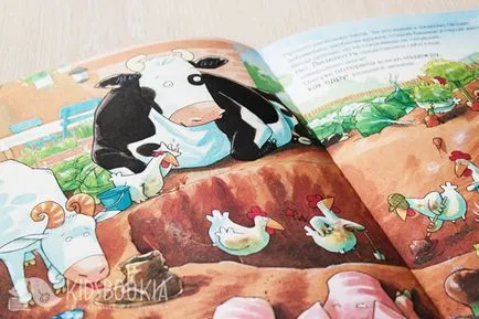 Kidsbookia, o carte cu multe detalii - o serie de cărți despre Liselotte (- vaca vesel -)