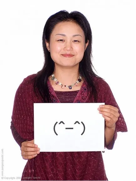 Kaomodzi emoticoane japoneze, Netlore kaomodzi, Japonia, emoticoane, emoticon, emoție,