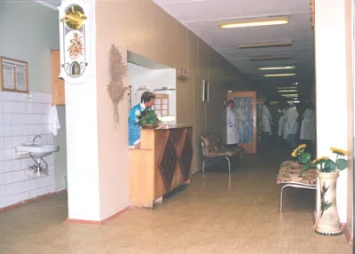 NTSPZ Clinic (fotók)