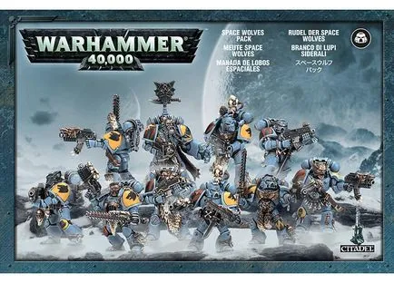 Codex Wolves Space, lupi cumpăra spațiu cod magazin online (Warhammer 40,000,