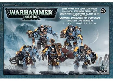 Codex Wolves Space, lupi cumpăra spațiu cod magazin online (Warhammer 40,000,