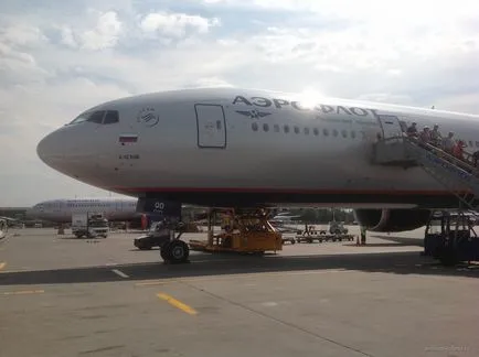 Comfort osztály Aeroflot az útvonalon Habarovszk-Budapest