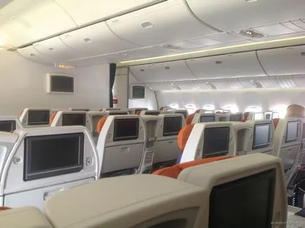 Comfort osztály Aeroflot az útvonalon Habarovszk-Budapest