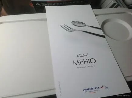 Comfort osztály Aeroflot az útvonalon Habarovszk-Budapest