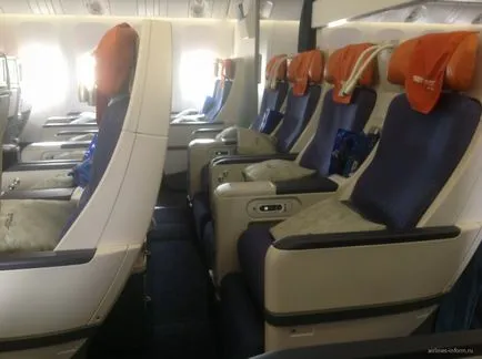 Comfort osztály Aeroflot az útvonalon Habarovszk-Budapest