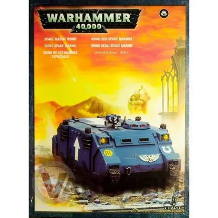 Codex Space Wolves, купуват код Space вълци онлайн магазин (Warhammer 40,000,