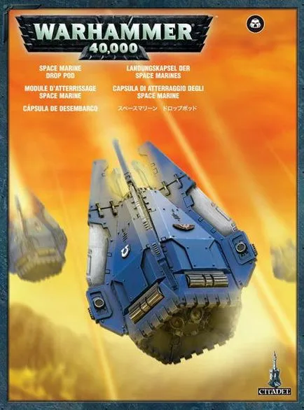 Codex Space Wolves, купуват код Space вълци онлайн магазин (Warhammer 40,000,