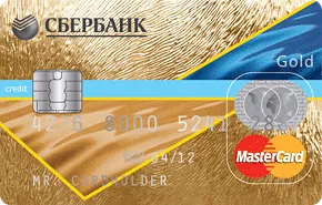 MasterCard hitelkártya Takarékpénztár, hogy a hitel