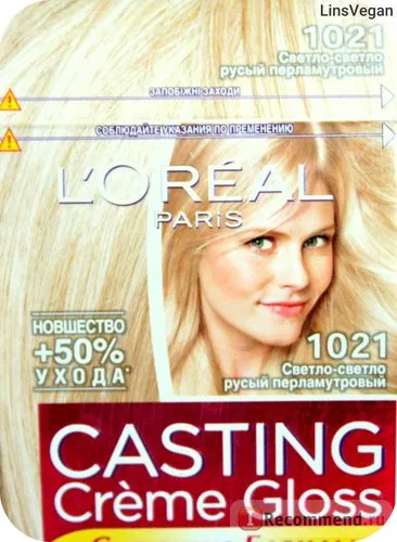 hajfesték L'Oréal casting creme gloss - «leírásához 1021 színes világos szőke