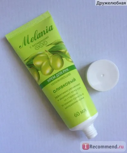 Crema de maini Cosmetice JSC efti Melaniei de măsline - „buget