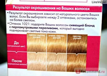 hajfesték L'Oréal casting creme gloss - «leírásához 1021 színes világos szőke