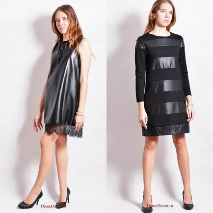 rochie din piele sau o rochie cu piele introduce un blog selectat despre moda