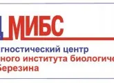 DTC IIBS - diagnosztikus és kezelési központ Sokolniki a LOSINOOSTROVSKY véleménye, írjon