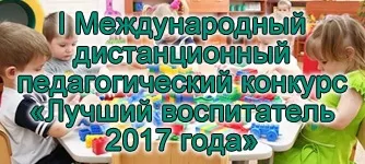 KVN asupra economiei „cu economia vieții“ concursuri online, concursuri, cursuri, conferințe, seminarii