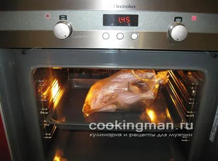 Пиле пече в ръкав (остра) - готвене за мъже