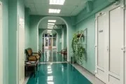 A vese kezelési betegség klinikák Moszkva