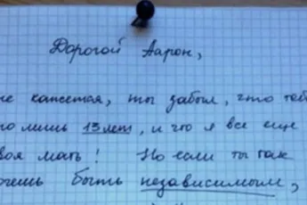 Легендарният владетел Кадафи е това, което той направи за народа си! Интересното е всичко