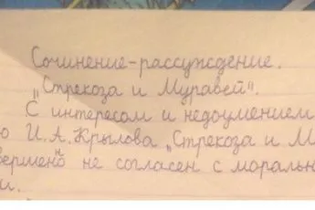 Легендарният владетел Кадафи е това, което той направи за народа си! Интересното е всичко