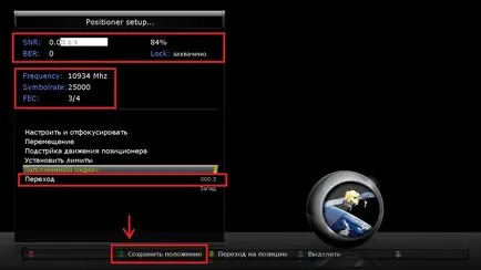 Linux TV comunitate - Vezi subiect - cum să configurați receptorul și scanați canalele