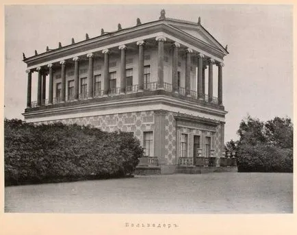 fotografii Lugovoy Park Peterhof, istorie, arhitectura