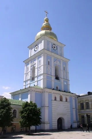 Szent Mihály-székesegyház (kolostor), Kiev - Szent Mihály hogyan juthatunk el oda, St. Michael