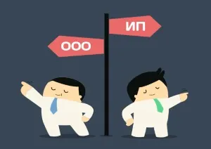 Започване на бизнес, или ООН Ох, MK Consulting - Счетоводство и правни услуги в Сочи