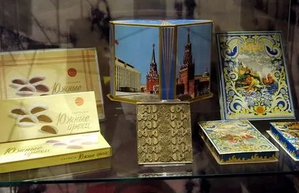 Muzeul de istorie a ciocolatei și cacao Krasnoselskaya - Muzeul de îngrijorare cofetărie „Babaev“