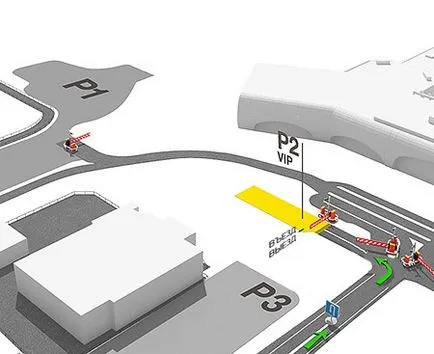 Moszkva Domodedovo Airport - reptéri parkolás