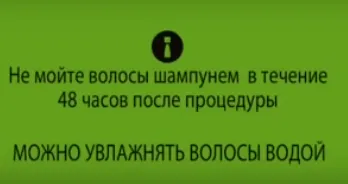 Nanomaks н гравитацията Грийнърджи - професионалисти козметика