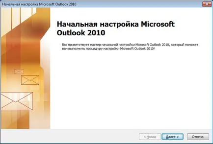 Setarea programului Microsoft Outlook XP - pop3