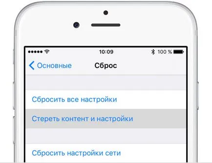 Nem frissített alkalmazások az App Store valamilyen okból nem tölti le, letölthető alkalmazásokat az iPhone,