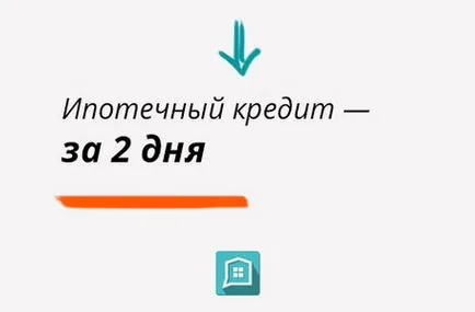 Metro New пролетарската - да си купят апартамент в жилищен комплекс в близост до метро пролетариата от строителя