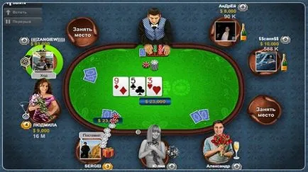 Игра Преглед покер струя