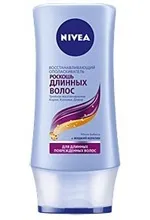 Изплакнете NIVEA лукс на дълга коса