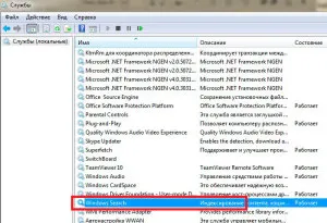 Optimizarea Windows 8 sistem