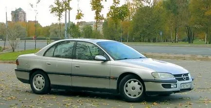 Opel Omega b înlocuirea pompei de combustibil - repararea automobilelor cu mâinile lor