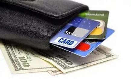 Направете кредитна карта през Интернет