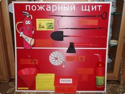 stingător de incendiu pentru a face mâinile lor proprii - idei alfabet