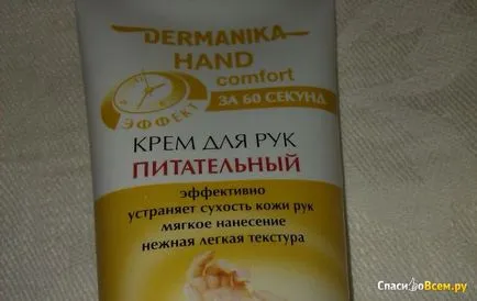 Review-uri de cremă de mâini hrănitoare dermanika extract de hamei mână confort și smântână salvie pentru mâini