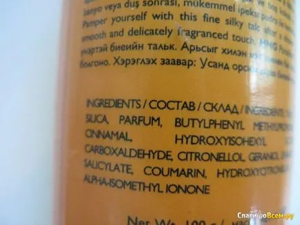 Vélemények az illatosított talkum test Oriflame «égi gyümölcsök” haszontalan dolog!, Dátum