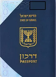 pașaport israelian